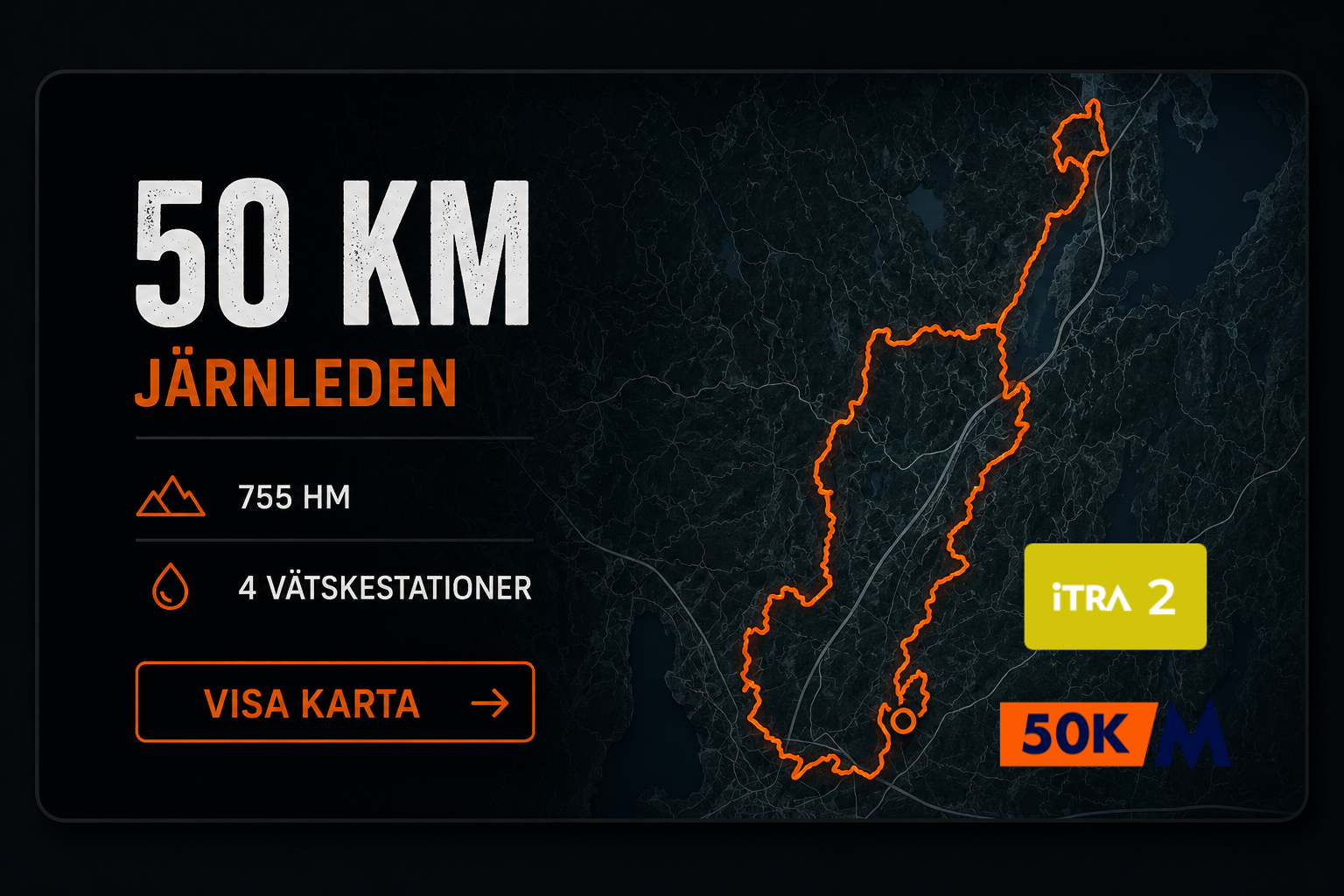 50 km
